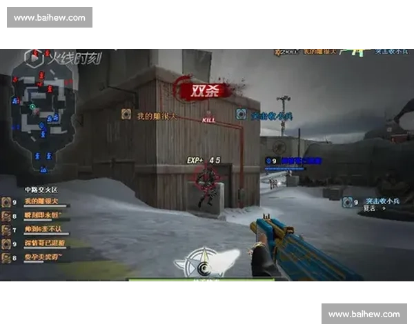 聚焦即将开战的关键比赛全面解析双方实力与看点赛前战术走势预测