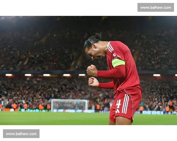 欧冠今夜风云再起豪门对决改写赛季格局与荣耀走向悬念丛生激情燃爆