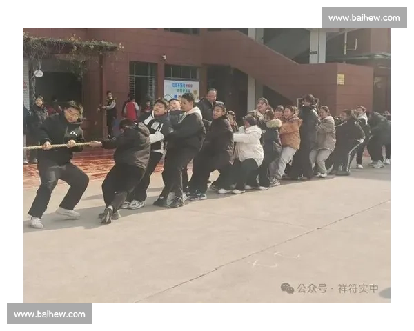 团结拼搏凝聚力量的激情拔河比赛青春对决记校园集体荣耀展现篇章